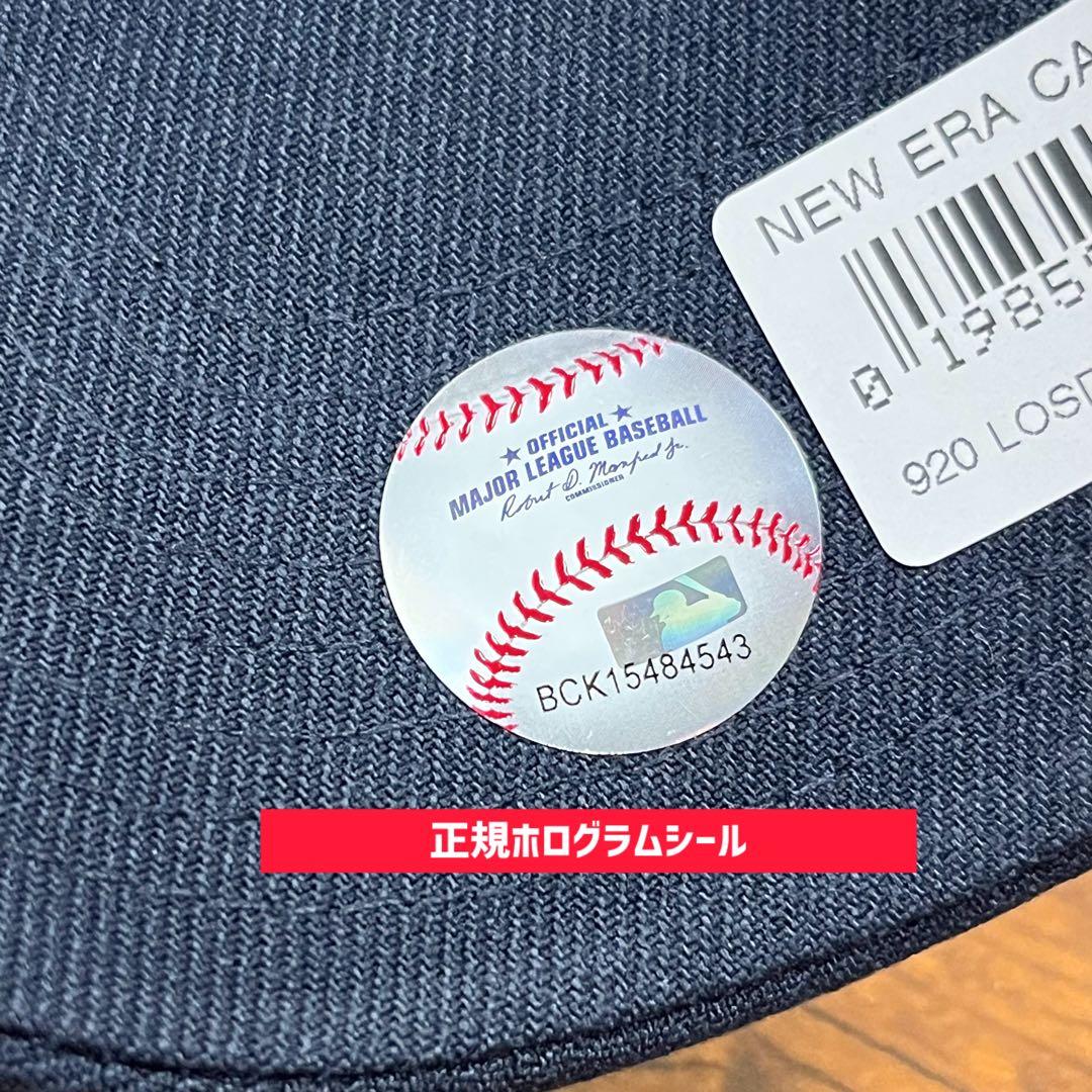 海外限定モデル ニューエラ　9TWENTY ドジャース シティコネクト キャップ