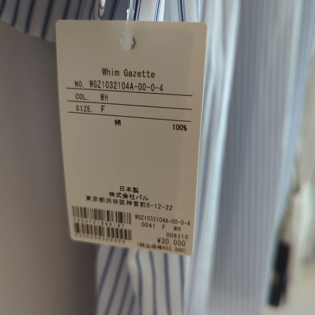 新品未使用タグ付き　人気カラー　2025 刺繍チュニックシャツ