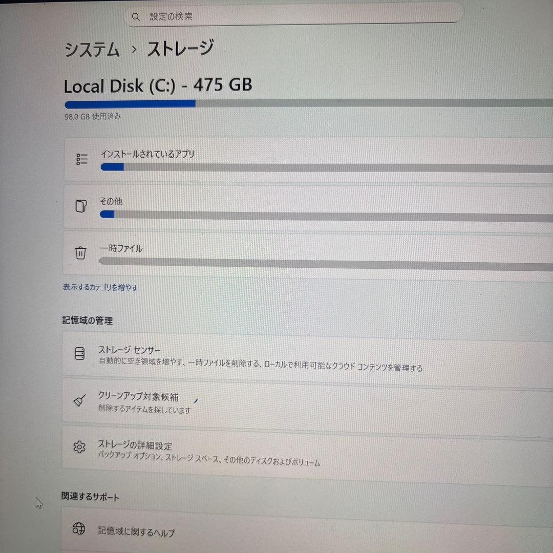 か*つ様 Surface Laptop 4 13.5 状態良好