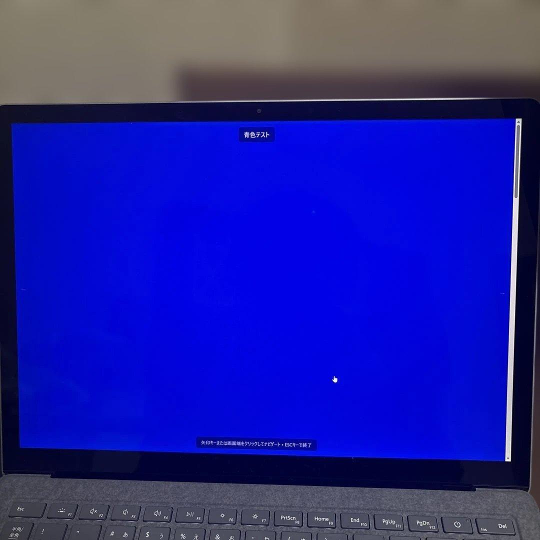 か*つ様 Surface Laptop 4 13.5 状態良好