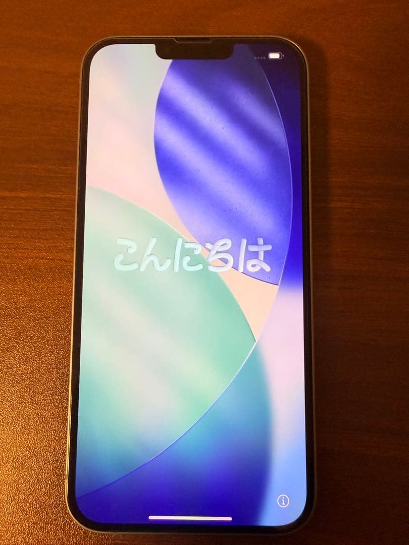 【iPhone 14 Plus 256GB ブルー】超美品