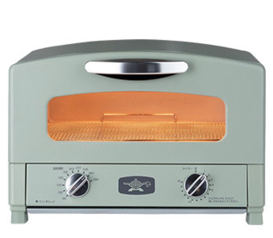 Aladdin AET-GS13(G) グラファイトトースター