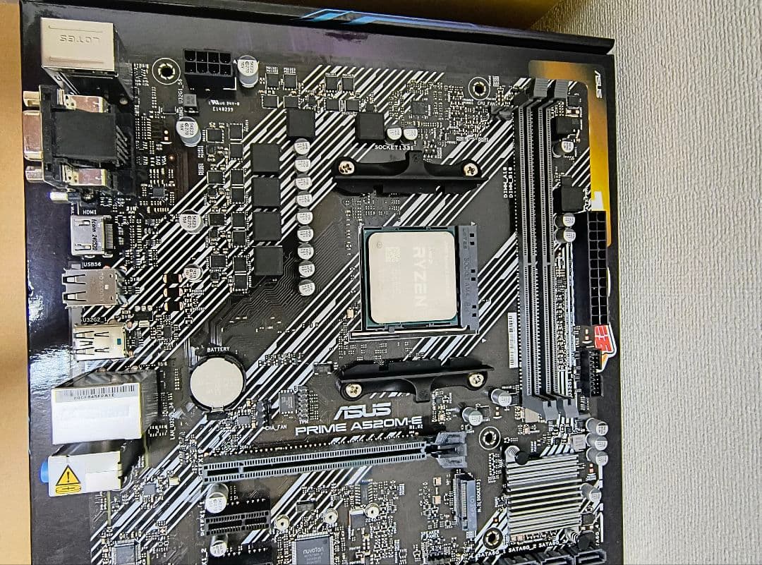 【動作品】AMD Ryzen 7 5700X3D　オマケ付き