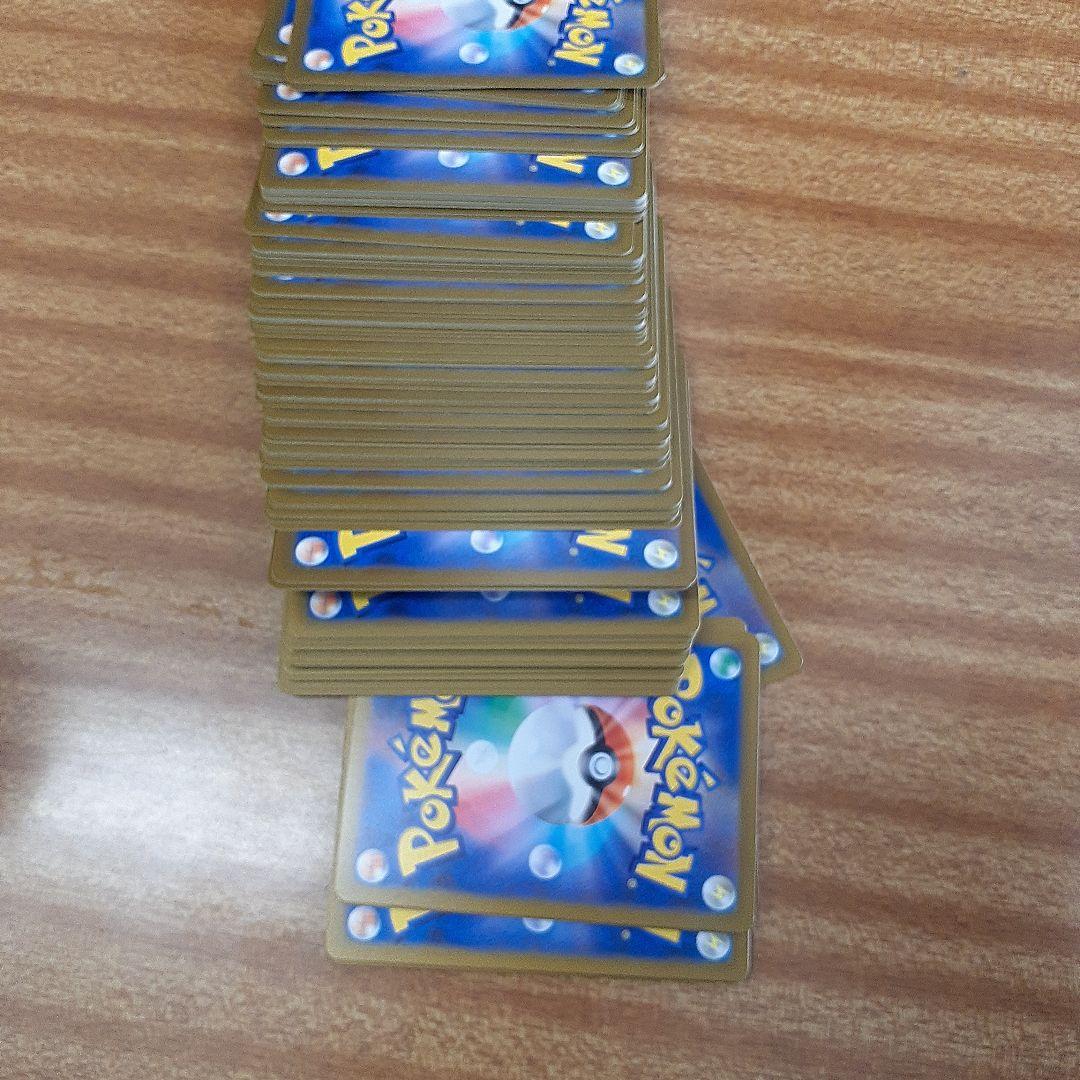 ちいかわポケカ　だいぶレア