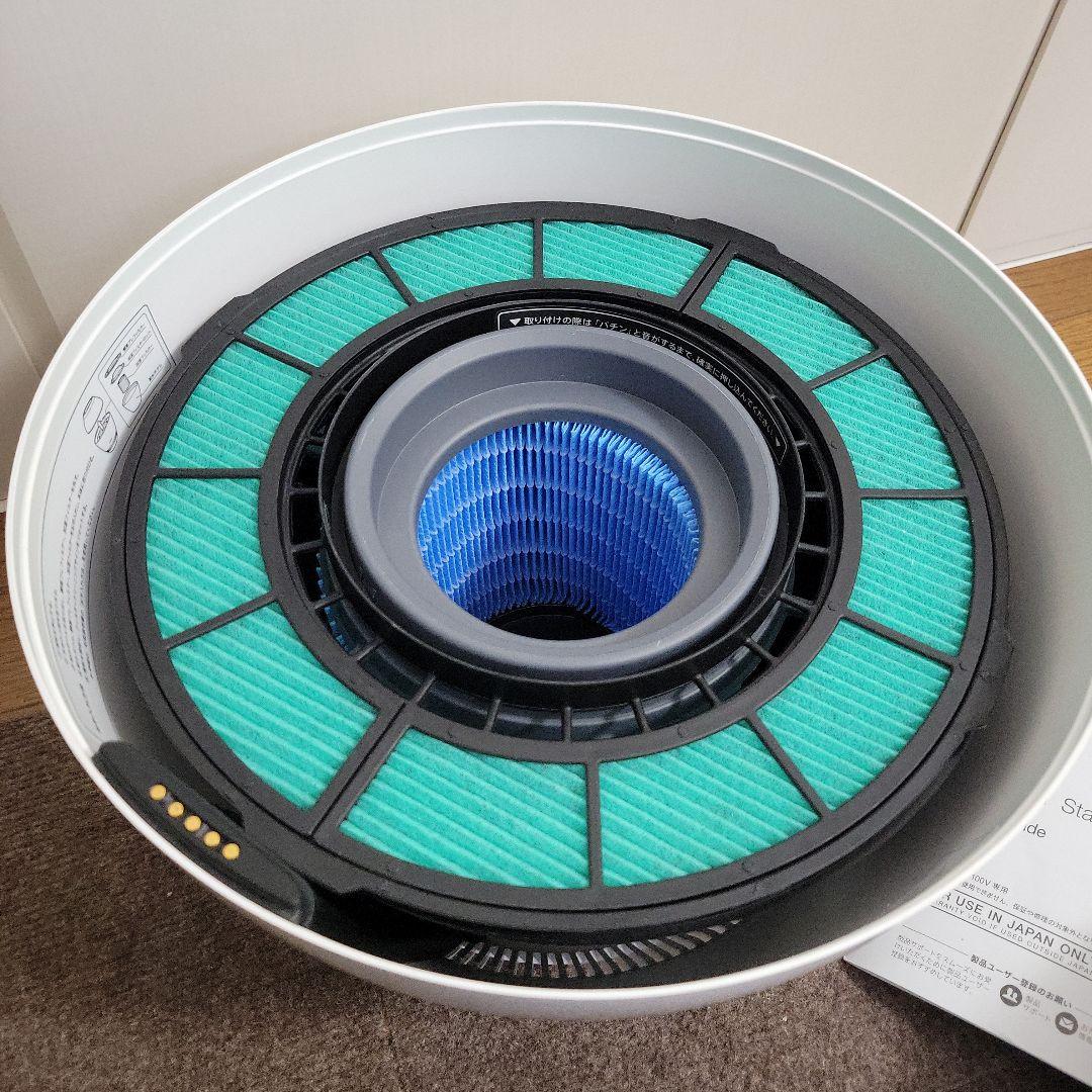 BALMUDA バルミューダ 気化式 加湿器　ERN-1100SD