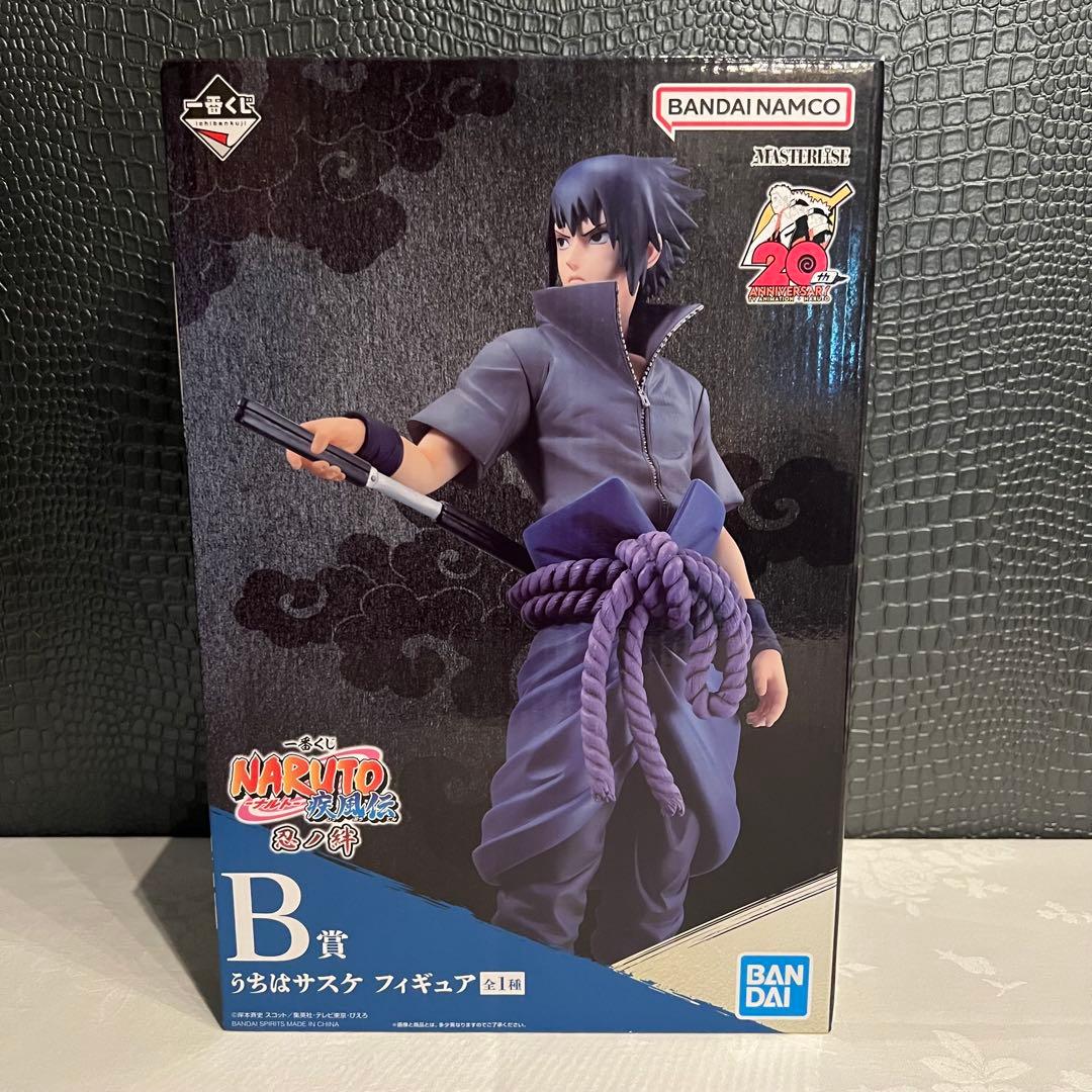 サスケ　フィギュア　一番くじ　ブリスター未開封