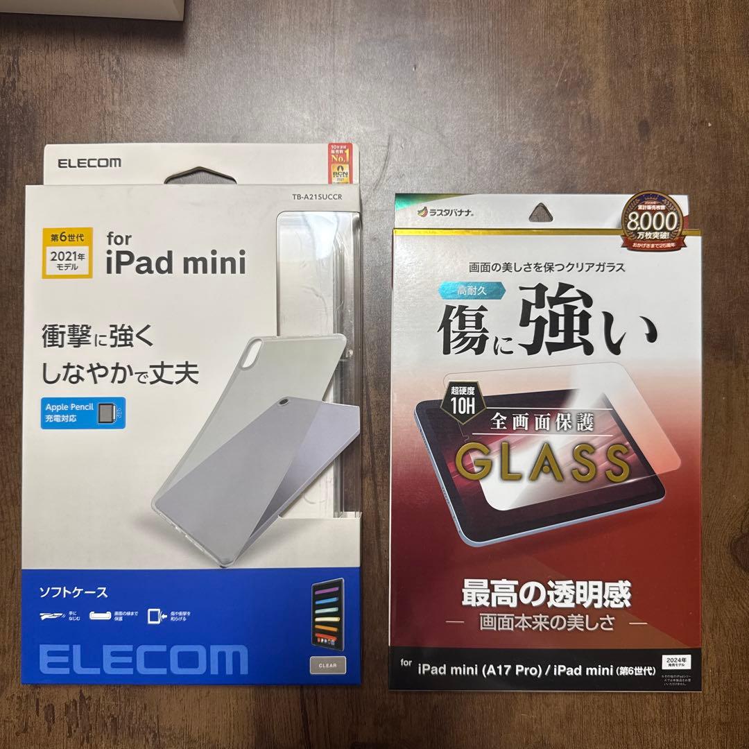 iPad本体 iPad mini (A17 Pro) Wi-Fi 256GB