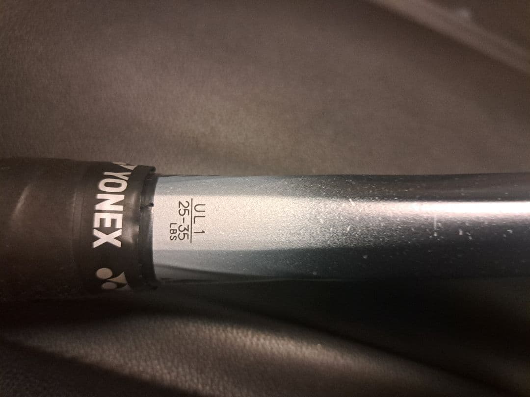 ボルトレイジ8S