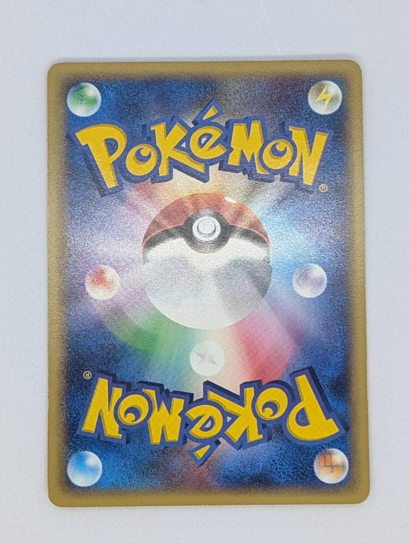 【ポケモンカードe】メタモン【064/088】