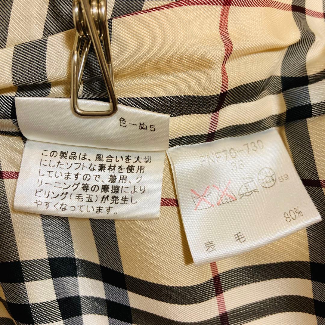 美品★バーバリー ウール ピーコート ダブルブレスト ノバチェック M