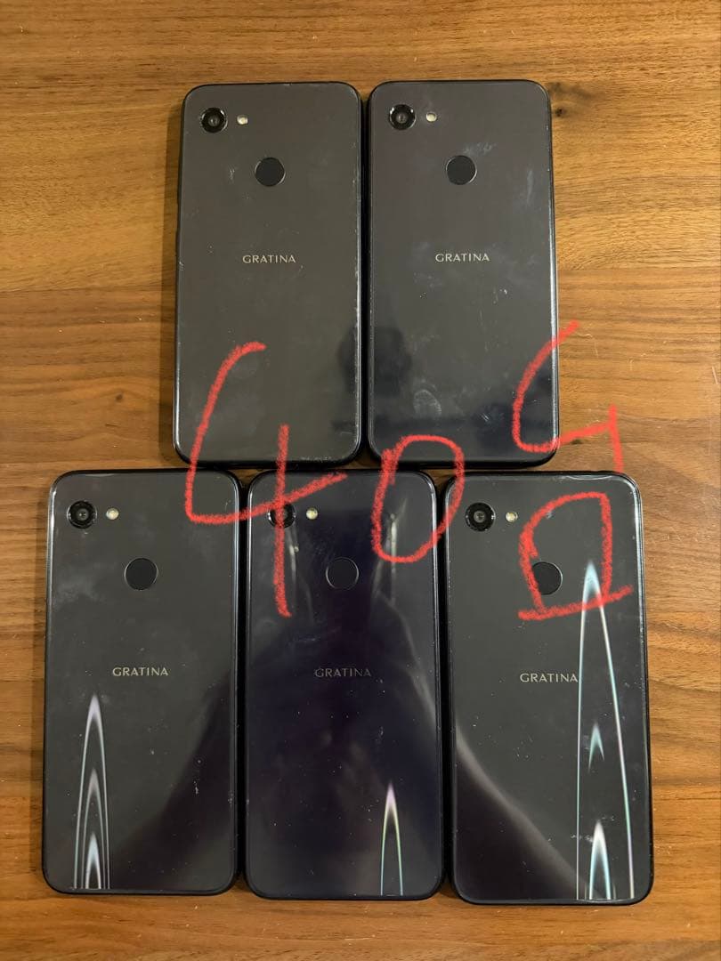 【yamato専用】京セラ Gratina KYV48 32GB 40台