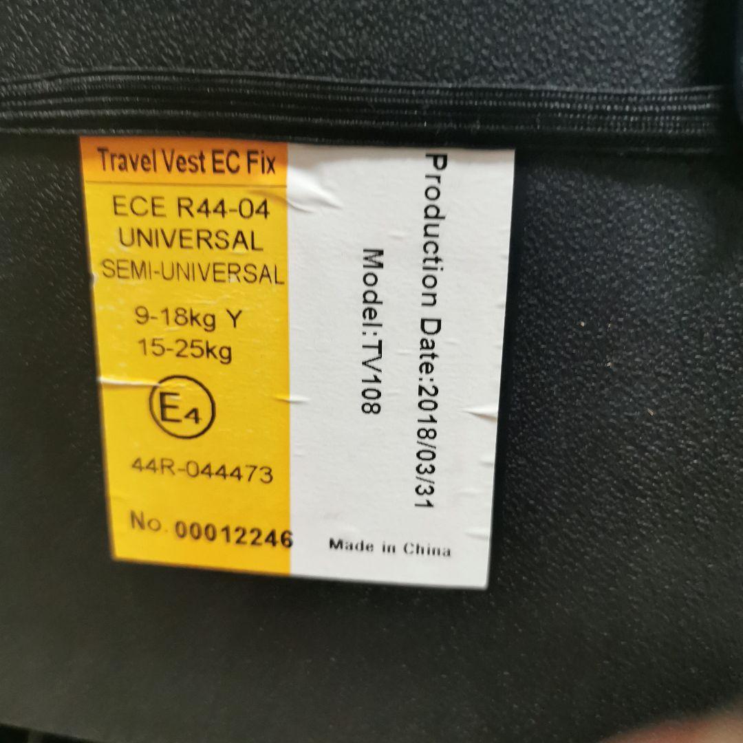 日本育児　TV108 車用チャイルドシート