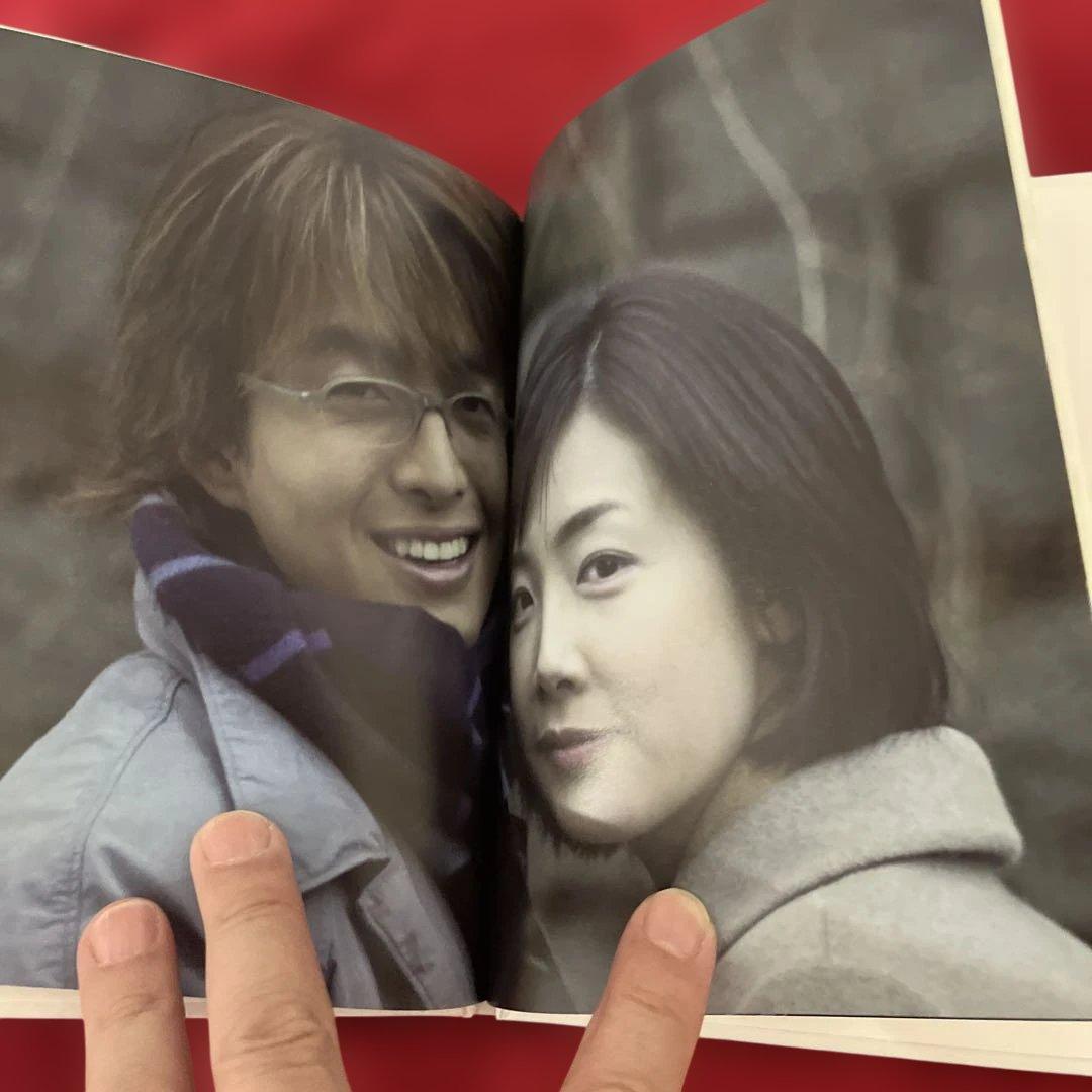 全14枚　KBSノーカット完全版 冬のソナタ　DVD-BOX 初回特典ディスク付