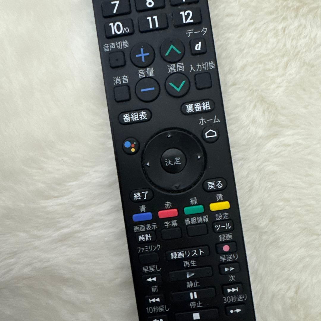 AQUOS 4K 4T-C43DN2 [43インチ]