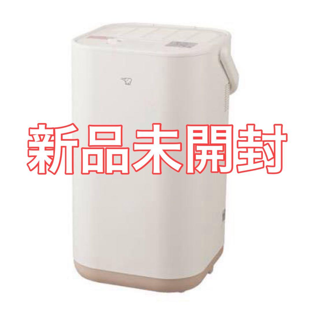 新品未開封　象印マホービン STAN. 加湿器 EE-FA50 WA
