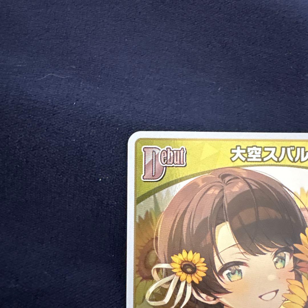 ホロライブカード ホロカ 大空スバル プロモ イラスト違い