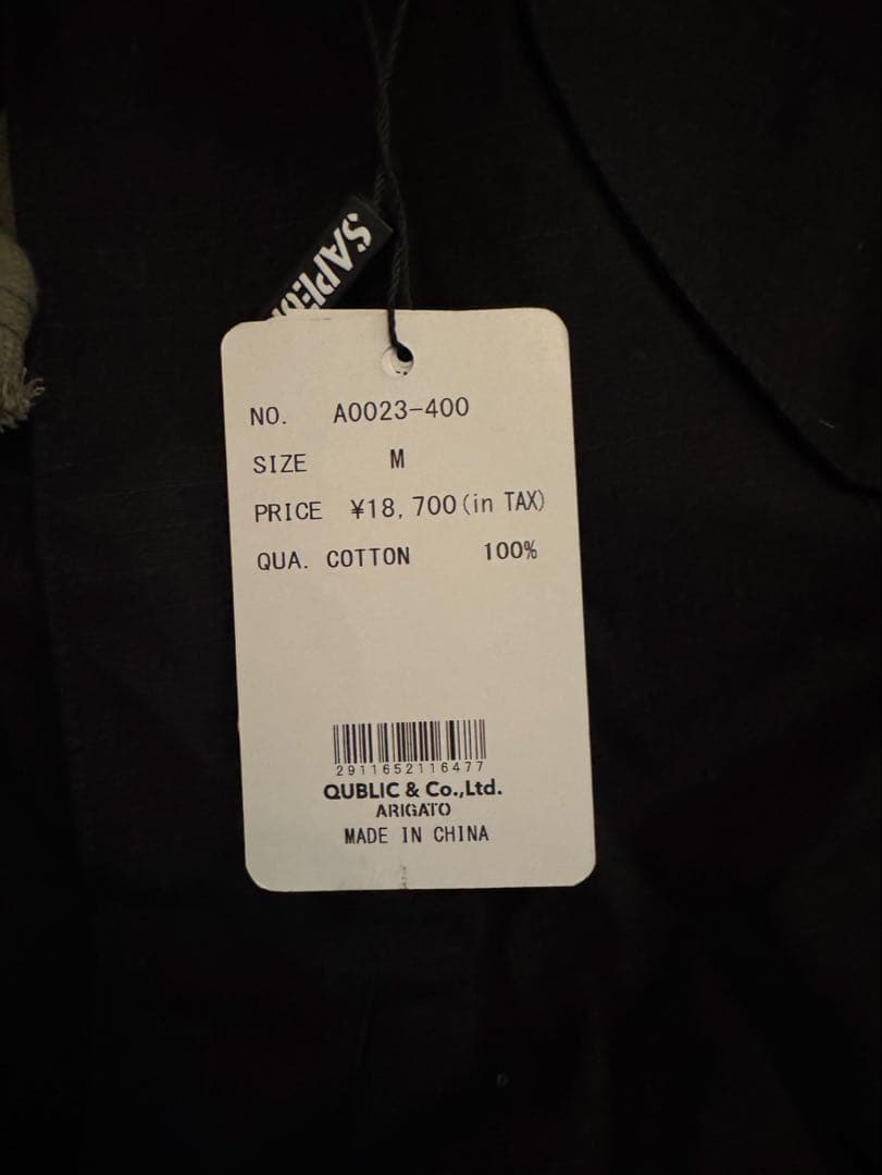 SAPEur ■M-65 CARGO PANTSブラック カーゴパンツ　M