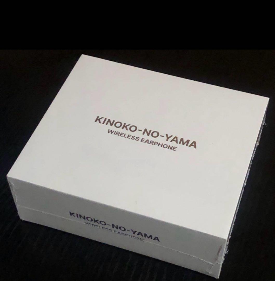 きのこの山 ワイヤレスイヤホン
