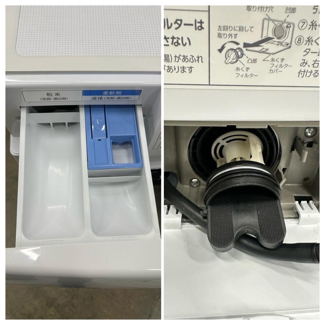 【温水洗浄機能】大阪送料無料★3か月保障★2021年★FL81R★S-4365