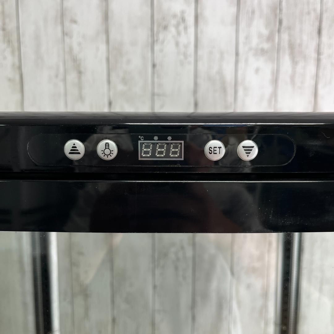 【美品】レマコム 業務用 冷蔵ショーケース 238L R4G-238SLB