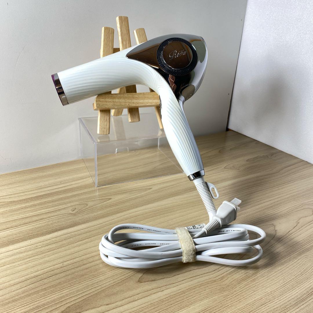 ReFa BEAUTECH DRYER RE-AB02A ホワイト