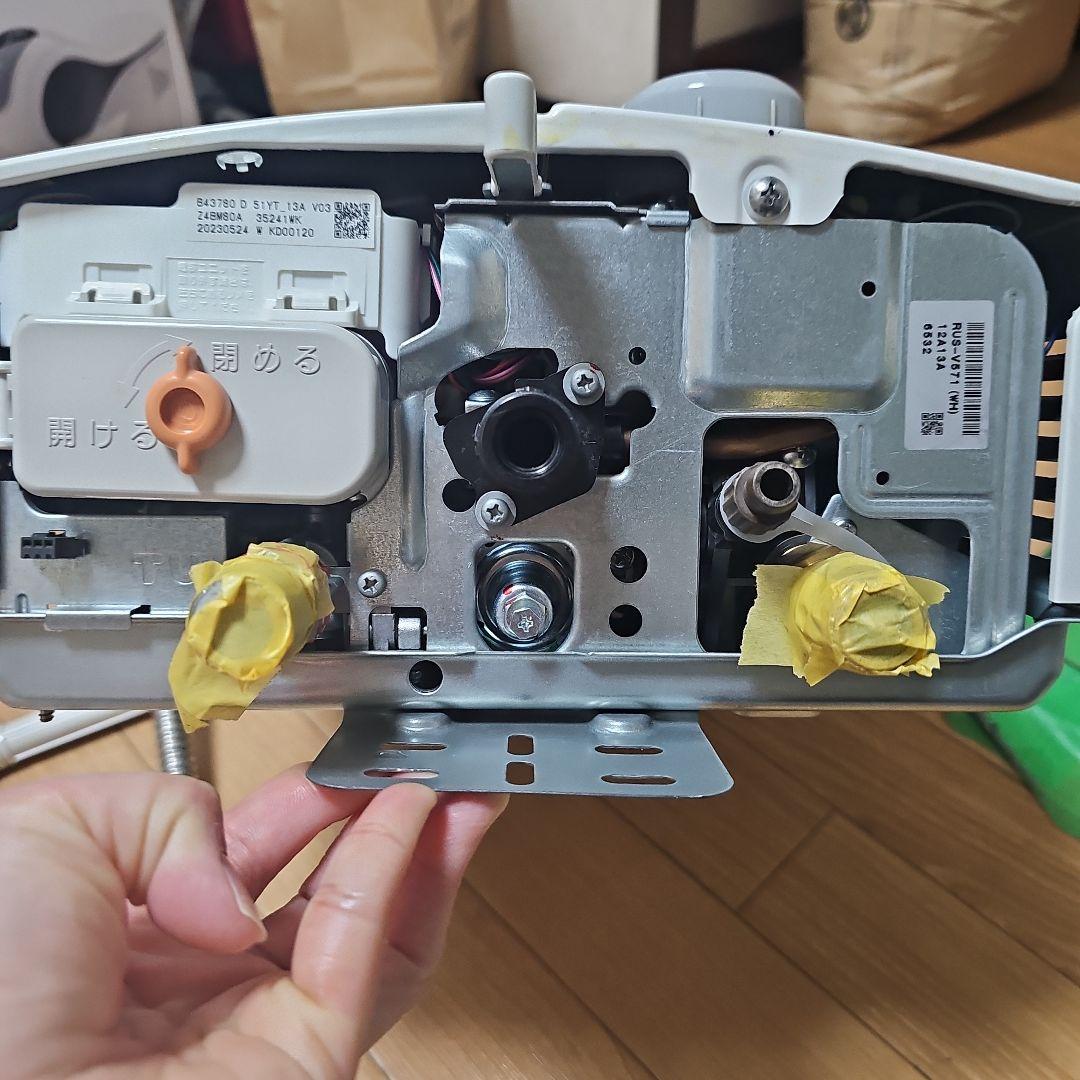 2024年購入リンナイ小型湯沸器