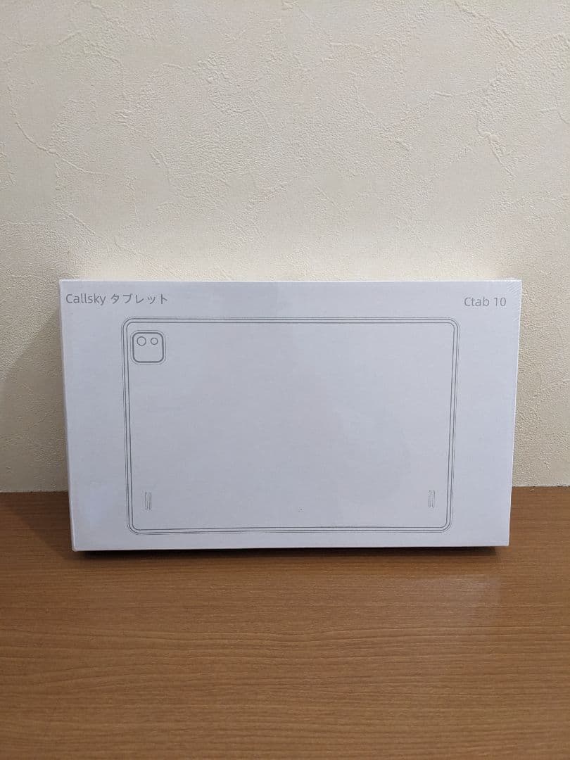 ✨限定1点✨ 10インチ Android14 タブレット 12GB 128GB