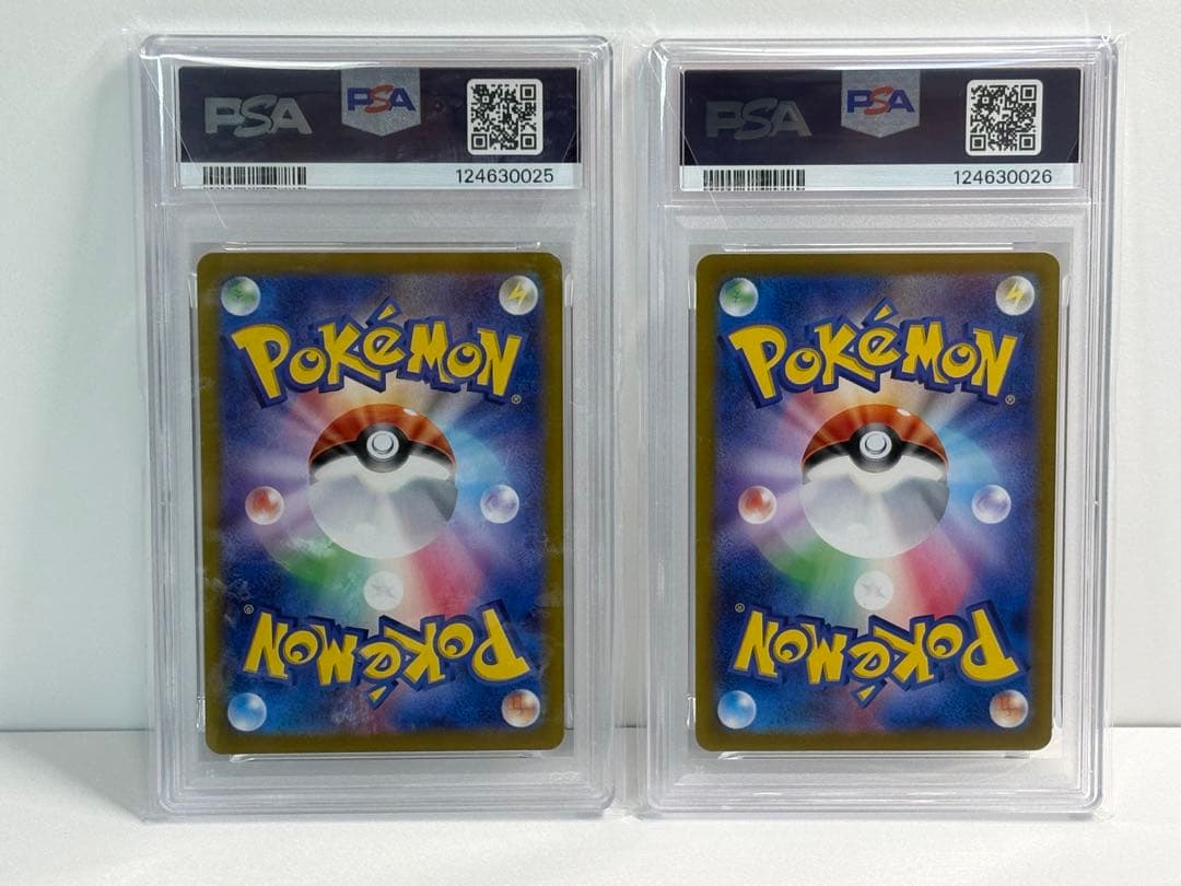 【連番】 ニャース パルデアウパー プロモ AR psa10