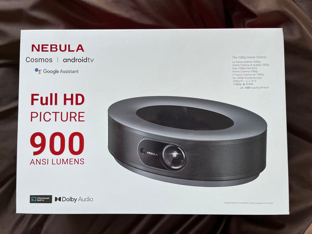 NEBULA Cosmos プロジェクター 900ルーメン