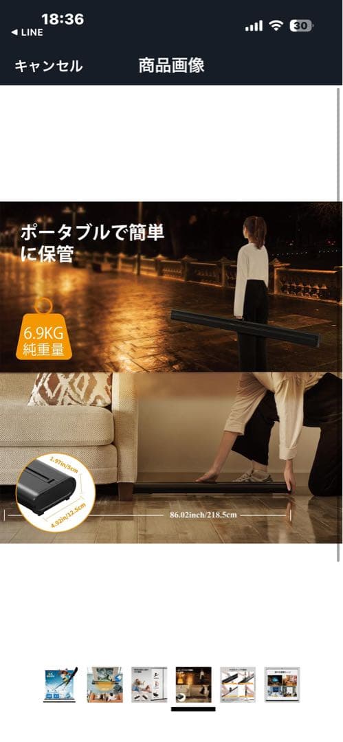 excelimage 4K対応　100インチ スクリーン 自立式、引き上げ式