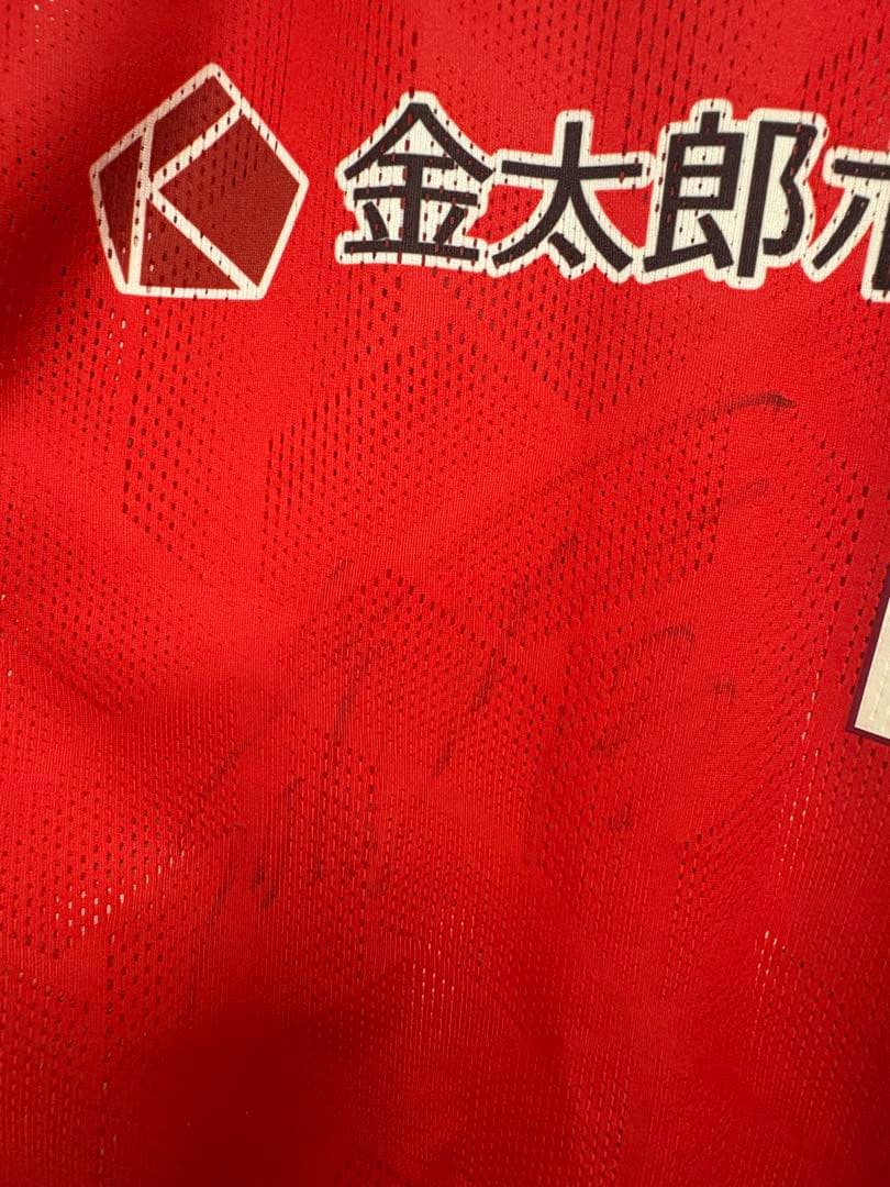 千葉ジェッツ　大倉颯太　オーセンティックユニフォーム　サイン入り