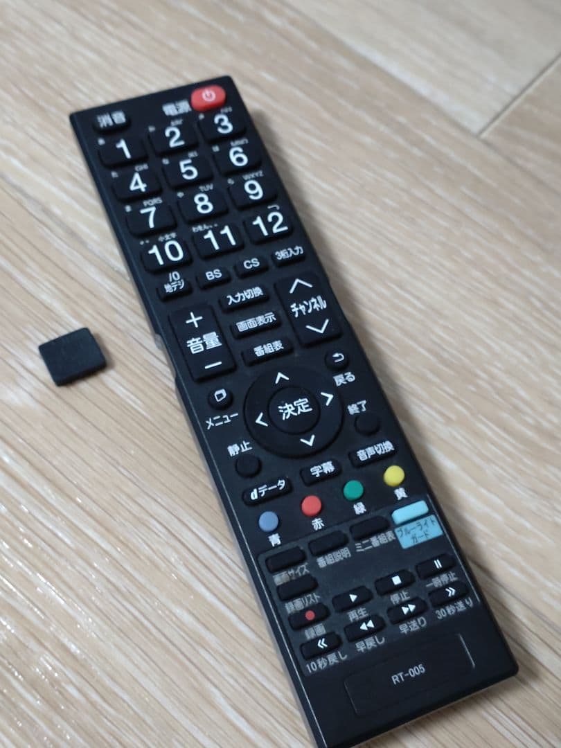 送料込 SANSUI 42型 高画質 テレビ Wチューナー搭載 HDMI×3