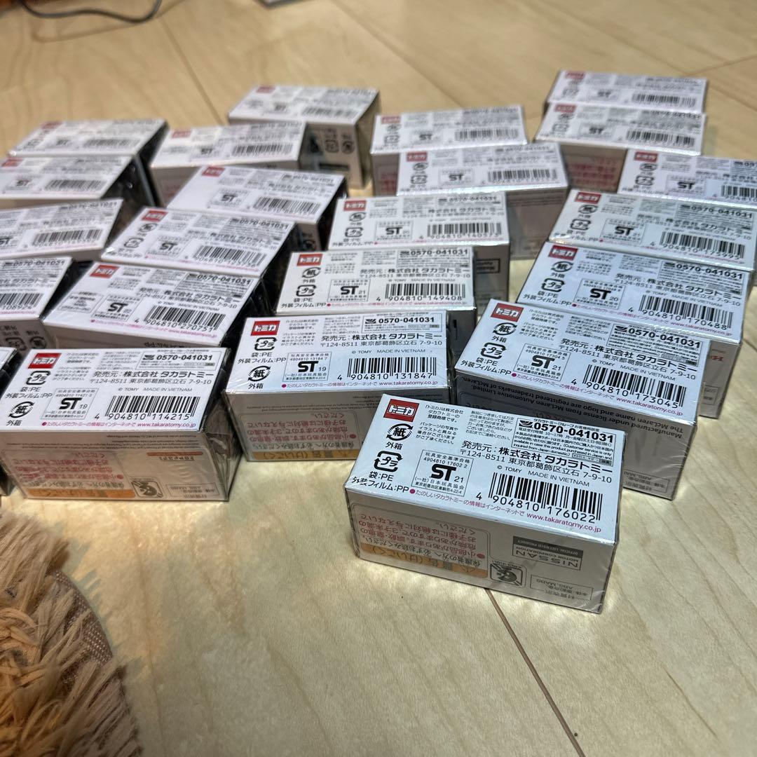 レア☆トミカ★24個セット！未開封品！最終値下げ！