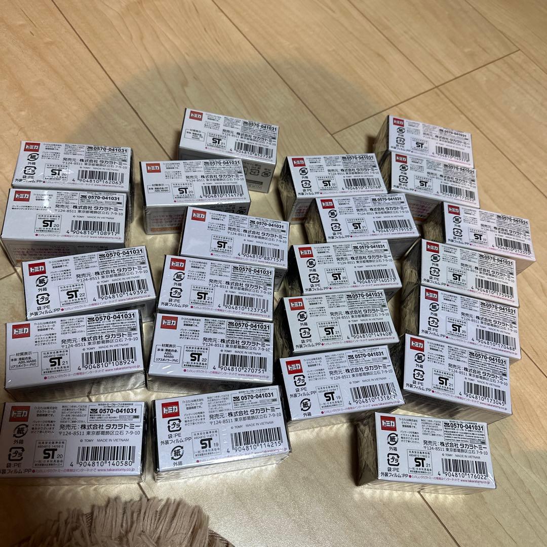 レア☆トミカ★24個セット！未開封品！最終値下げ！