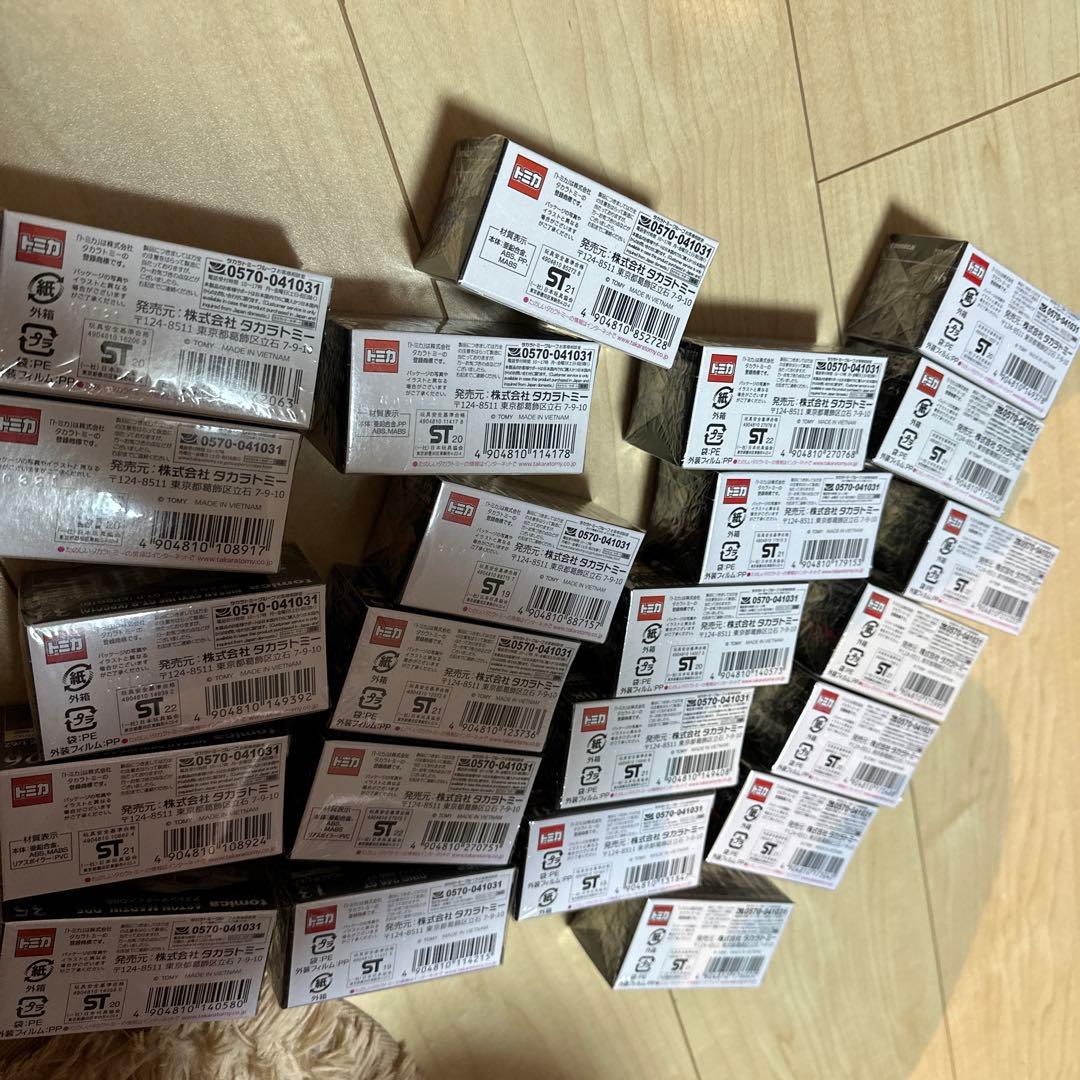 レア☆トミカ★24個セット！未開封品！最終値下げ！