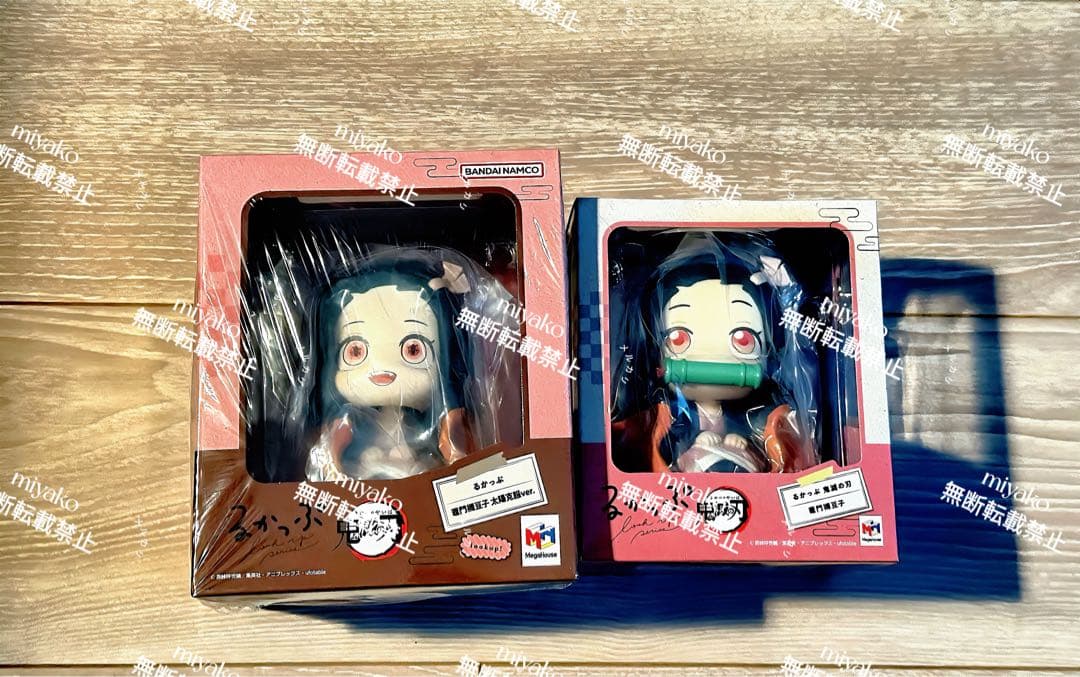 るかっぷ　鬼滅の刃　竈門禰豆子　&　竈門禰豆子　太陽克服ver.