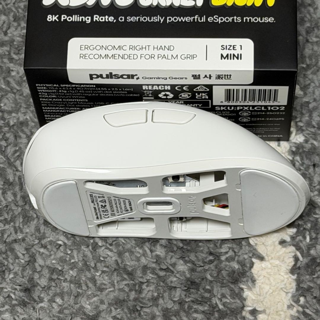 【美品】Pulsar Xlite CrazyLight Mini