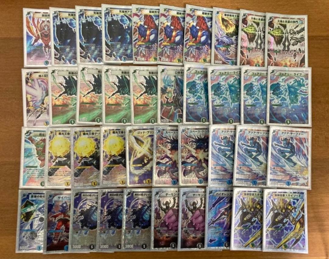 デュエルマスターズ　スーパーデッキ　14種類　バラ売り場不可
