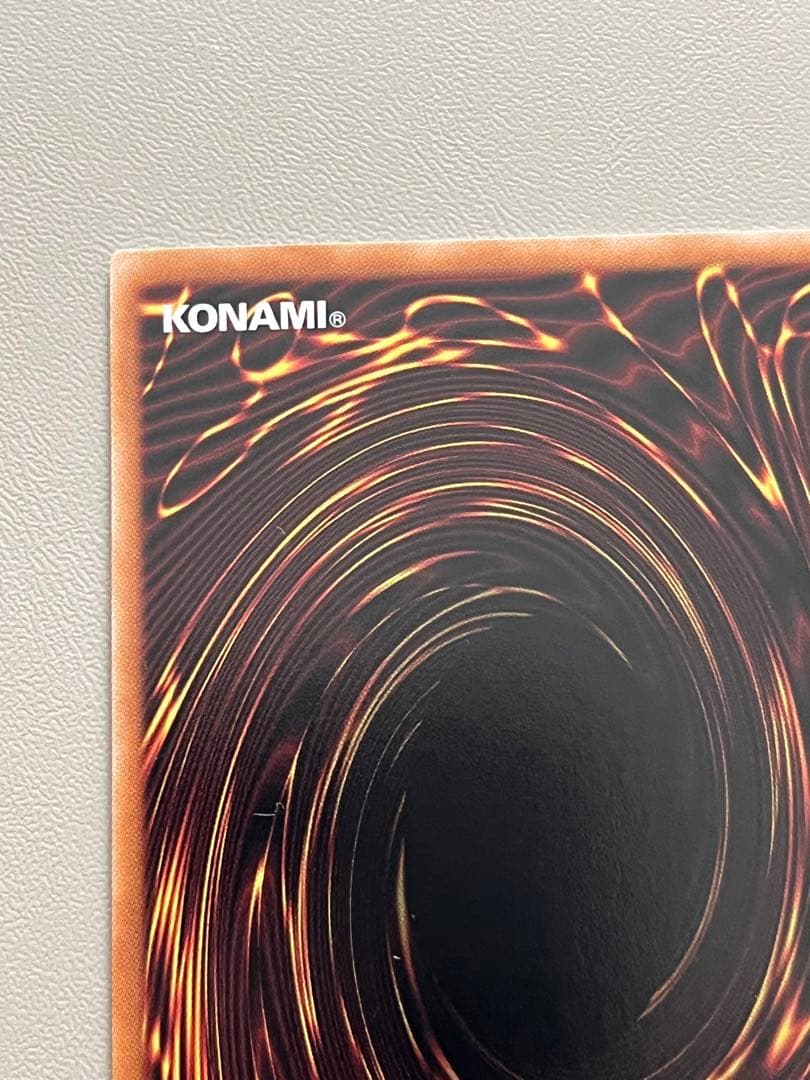 結束と絆の超魔導剣士　25thシークレットレア