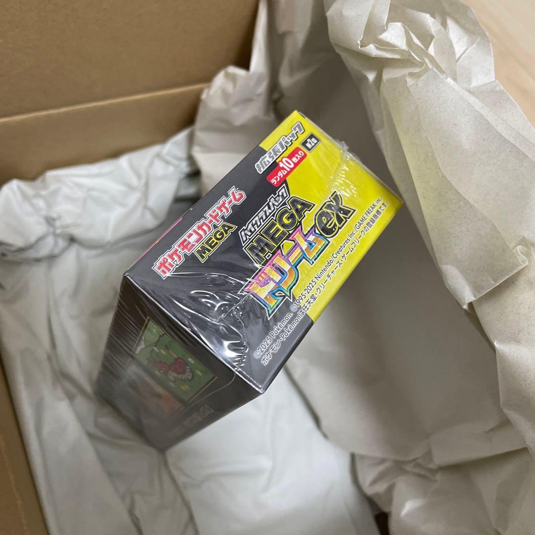 ポケセン産 シュリンク未開封ポケモンカードMEGA ドリーム ex1BOX