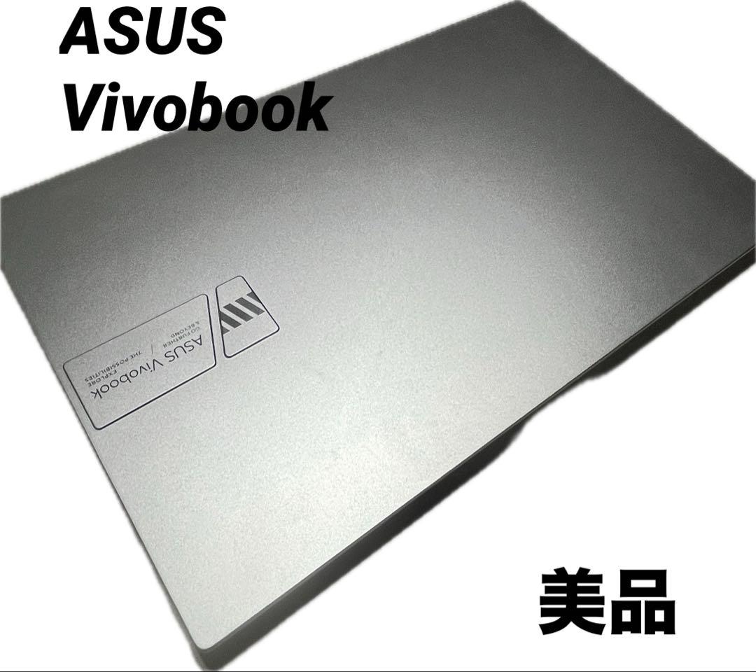 ASUS VivoBook AMD Ryzen 7 7000シリーズ