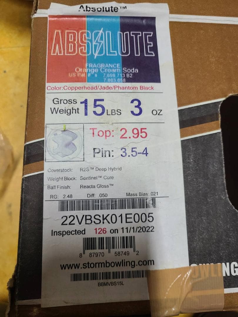 ストーム　アブソリュート　15ポンド　新品