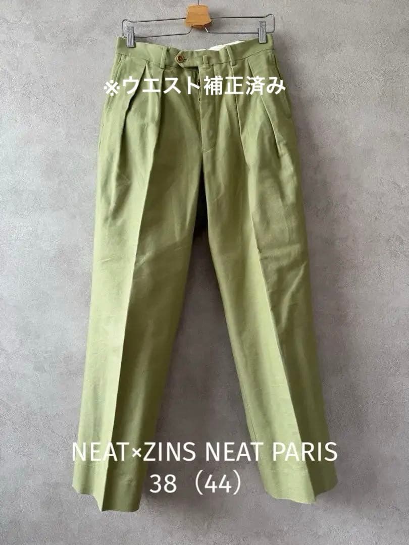 ぎ*能様 NEAT PARIS × L’ÉCHOPPE Bernard Zins