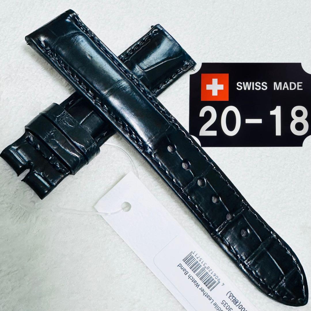 3035#20mm-18mmブラック★本物クロコダイルレザーベルト★スイス製