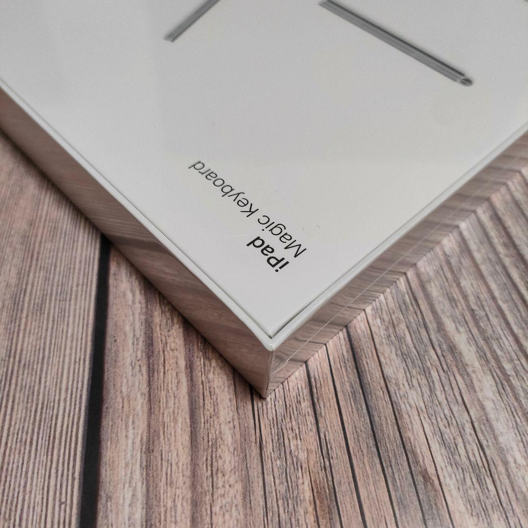 Apple Magic Keyboard 11インチMXQT2J/A 新品未開封