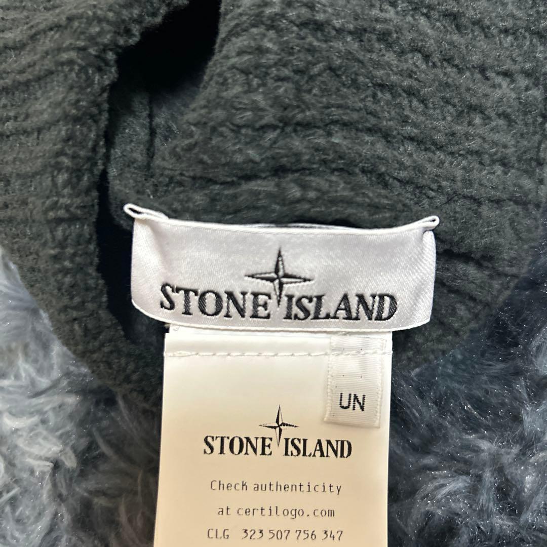 【美品、最終値下げ！】STONE  ストーンアイランドグレーニット帽