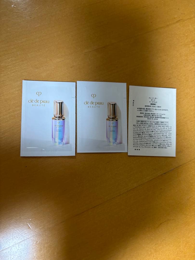 Kookクレドポーポーテ