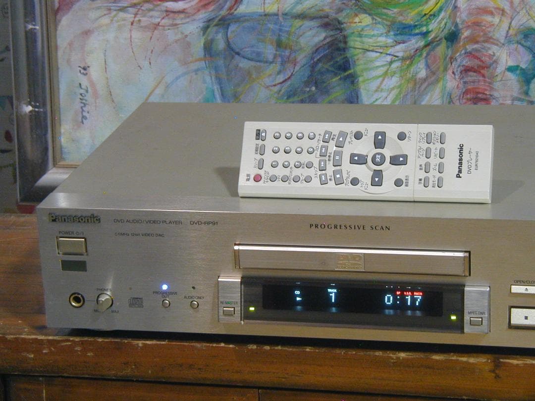 ★パナソニック DVD-RP91 ￥79,800 CD/DVDプレイヤー