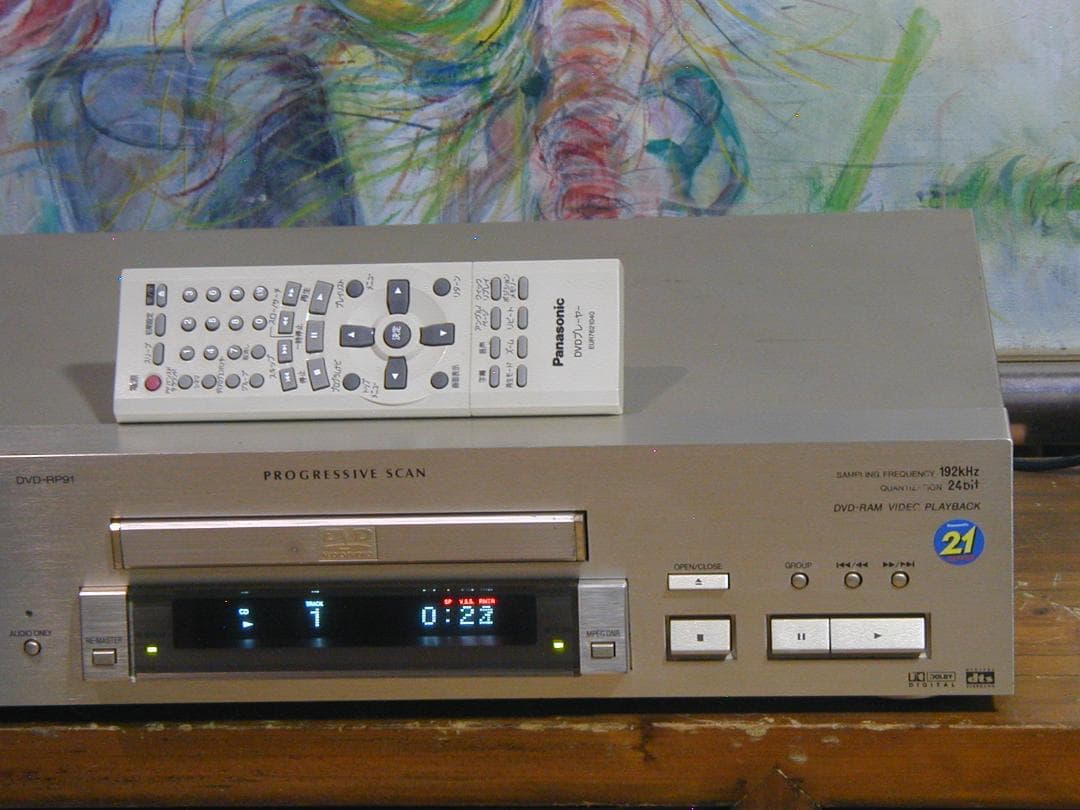 ★パナソニック DVD-RP91 ￥79,800 CD/DVDプレイヤー