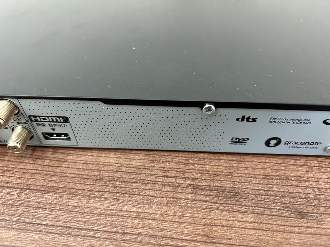 Panasonic DMR-EX220 DVDレコーダー